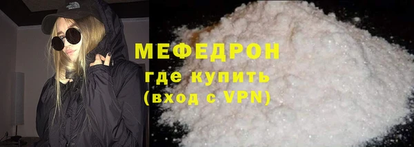 mdpv Верхний Тагил