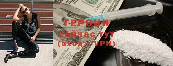 mdpv Верхний Тагил